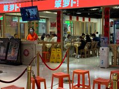 -笨罗卜浏阳菜馆(龙华鹏润达店)