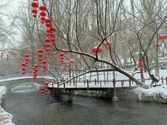 -水磨沟公园