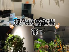 -懒人盐府人家(航天桥店)