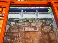 -虞山风景区