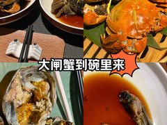-成隆行·蟹王府(九江路店)