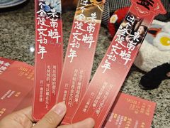 -南京大牌档(之心城店)