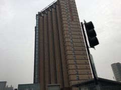 -杭州海外海皇冠大酒店