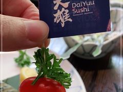 -大雄寿司(中华广场店)