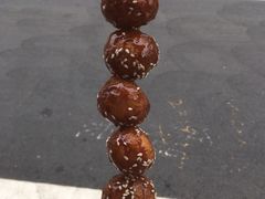 -邓记新一代糖油果子(四川煤管局供销公司职工宿舍店)
