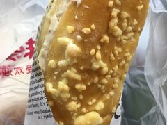 -味多美蛋糕(双安店)