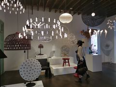 -设计共和 Design Republic