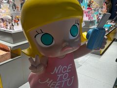 -泡泡玛特POPMART(苏州诚品生活店)