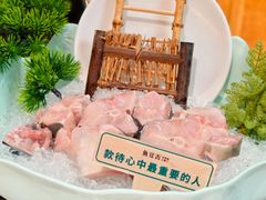 -鱼豆吉·豆浆鱼火锅(宜昌万达店)