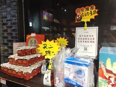 零售区-黑色经典臭豆腐·湖南特产(坡子街特产局店)