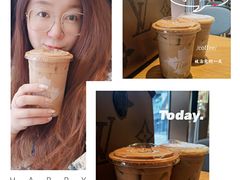 -Tims天好咖啡·贝果(雁展路万象天地店)