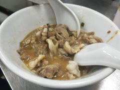 -盖邑扁食店