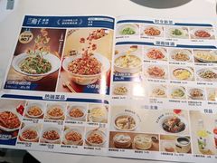 -兰湘子·湘菜小炒(盛龙广场店)