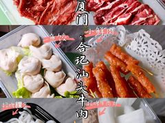 -合记汕头牛肉店(嘉禾路店)