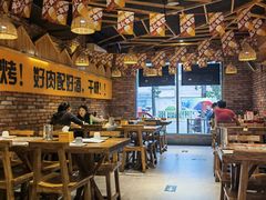 大堂-平娃三宝烧烤·面食(南小街店)