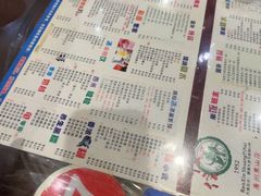 -仁信双皮奶(庙前直街店)