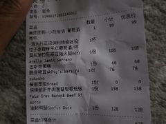 -Bistro Les Lilas丁香花小酒馆