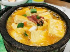 肉沫包浆豆腐-云海肴·汽锅鸡·云南代表菜(曲江大悦城店)