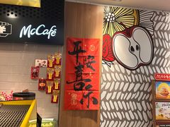 -麦当劳(世纪汇广场店)