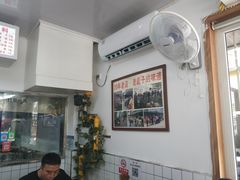 -无名氏面馆(邮电路店)