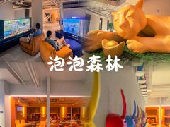 -永利汇(南一马路店)