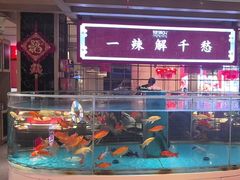 -辣得叫湘菜(四明店)