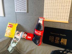 -Resonance Studio·救声舱录音棚(田子坊店)