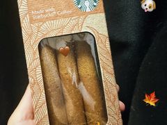 -星巴克(南京狮子桥店)