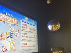 -梵猫·新养生(加州广场店)