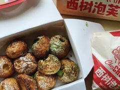 -西树泡芙(正佳店)