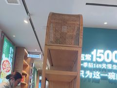 -谷田稻香·砂锅菜(元洪店)