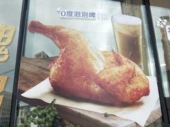 -麦当劳(政通路店)