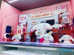 -泡泡玛特POPMART(蓝色港湾店)