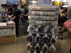 -名创优品(海珠乐峰广场店)
