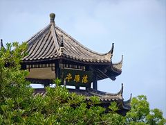 -东湖落雁景区