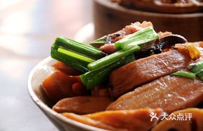 Forest Lotus Encounter