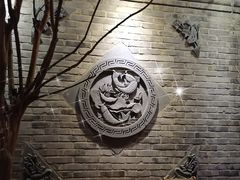 -四喜小胖·北京涮肉(五道营店)