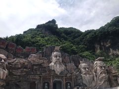 -尧治河旅游度假区