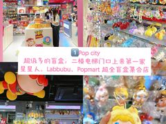 -南京时尚莱迪购物广场(正洪街店)