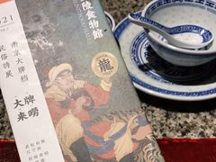 -南京大牌档(人民广场店)