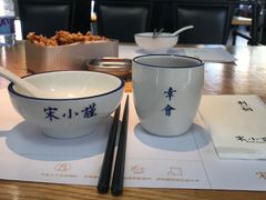 -宋小谨·泉州菜(西沙湾店)