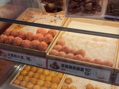 -東更道点心行(利客来店)