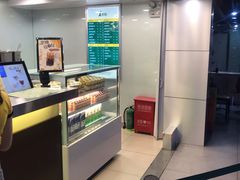 -1点点(望京万象汇店)