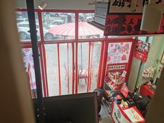 -大王油茶(二厂文创公园店)