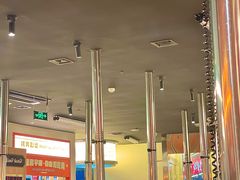 -伊茉家的烤肉店(勒泰中心店)