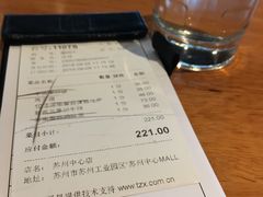 账单-新贝乐意大利餐厅(苏州中心店)