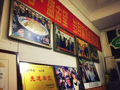 -清真盛志望麻酱酿皮·非遗老字号