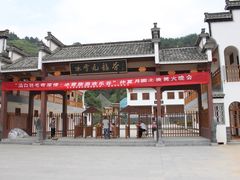 -新安江山水画廊风景区