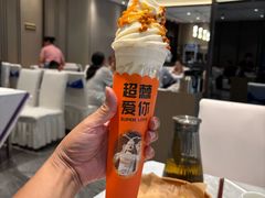 -凯鸽酒楼(操场城店)