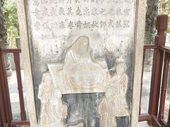 -建水文庙